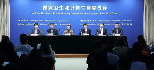 微信图片_20180302101510.jpg 微信图片_20180302101510.jpg