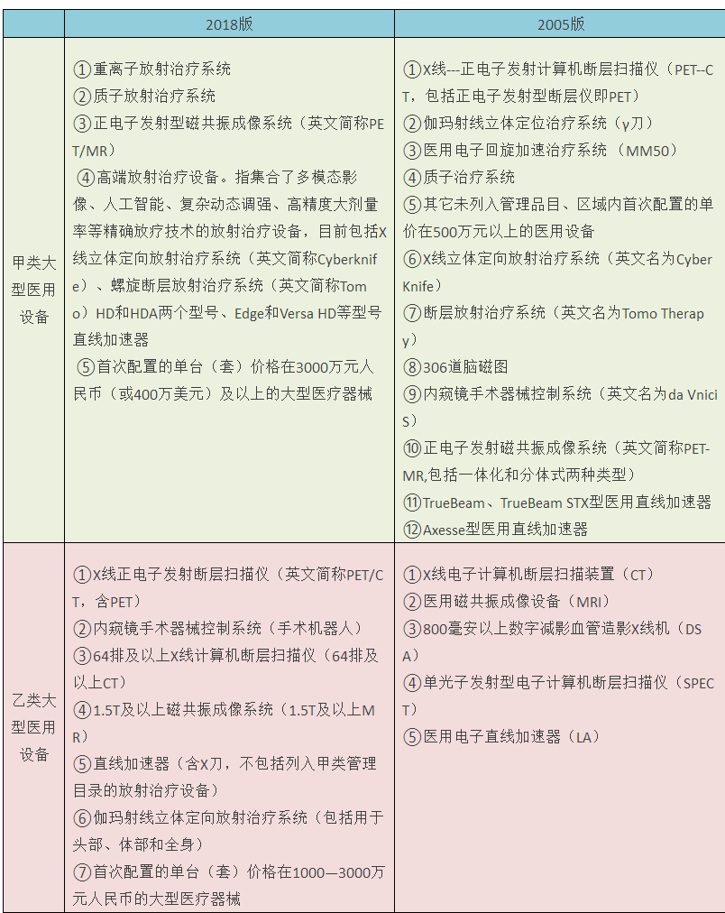 微信图片_20180424101453.png