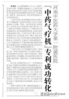 微信截图_20200427133837.png