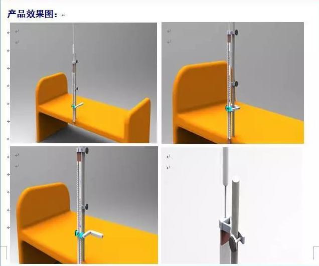 图片2.jpg